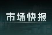 鐵礦石：供應(yīng)平穩(wěn)，需求高位，庫存高企，市場預(yù)期搖擺不定