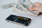 硬金和足金有什么區(qū)別？購(gòu)買(mǎi)硬金和足金時(shí)需要考慮哪些因素？