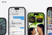 蘋果個性化Siri功能初見成效，或將于明年推出