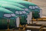 美國啟動商用飛機與發動機進口調查 或為加征關稅鋪路