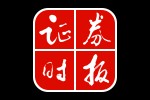 A股重大調整，今日生效！