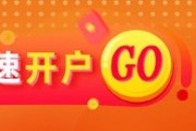 長(zhǎng)安期貨劉琳：悲觀情緒釋放，玉米或低位偏強(qiáng)