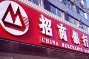 為什么銀行會對客戶的投資經驗如此關注？