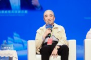 徐東華：央企需在數字化發展中發揮排頭兵作用