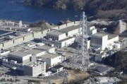 日本女川核電站2號機組反應(yīng)堆進入“臨時停堆”狀態(tài)