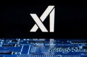 戴爾、超微為 xAI 超級(jí)計(jì)算機(jī)提供服務(wù)器機(jī)架