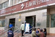 銀行的自助設備吞卡后如何取回？