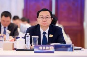 五糧液董事長曾從欽：白酒產業發展不容易、不平坦，但增長動力與發展韌性良好