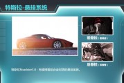駕駛證并證駕齡計算規則是什么？具體該怎么算？