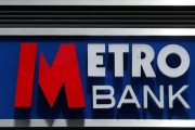 英國Metro銀行最大股東考慮出售所持股份