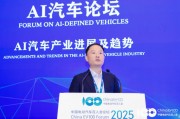 零數科技劉波：要基于清晰明確的成長路徑實現數據服務的閉環生態