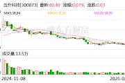 當(dāng)升科技：與中偉股份簽署戰(zhàn)略合作框架協(xié)議