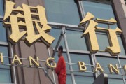 銀行的外匯交易是否支持智能投顧服務(wù)？
