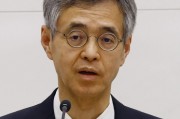鑒于實際利率為負 日本央行副行長發出仍有進一步加息空間的信號