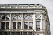銀行數字人民幣使用創新場景：拓展應用范圍?