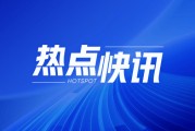 中國壽險股前景：杰富瑞預測季報兩極化，中國平安受青睞