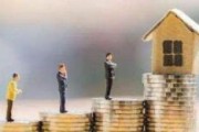 如何理解發債收益情況？發債收益受哪些因素影響？