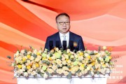 中國紡聯會長孫瑞哲：合作創造價值，融合開啟未來