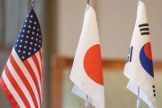 特朗普首先拿日韓開刀 宣布對兩國分別征收25%的關稅