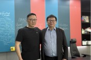 《亞洲銀行家》對話樂信CTO 陸勇：AI大模型如何激活樂信新質生產力？