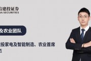 中信建投 | Q4摩托車海外需求復蘇，東升西落趨勢顯著
