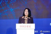 東潤公益孔東梅：商業(yè)向善是企業(yè)面對時代考題一份答卷，也是高質(zhì)量發(fā)展路上一份機遇