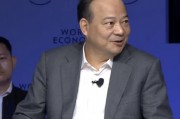 曾毓群：不要去卷價格，要卷全生命周期的質量安全