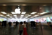 蘋果公司發布最新報告，事關中國市場“蘋果稅”→