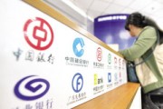 銀行賬戶被凍結(jié)，該如何快速解凍？?