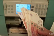 美銀對(duì)英鎊持樂(lè)觀態(tài)度，預(yù)計(jì)年底前將走強(qiáng)！