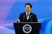 韓國稱特朗普同意與李在明加緊關稅談判
