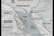 美國陸軍：出事的“黑鷹”直升機飛行員經驗豐富 采用的是例行路線