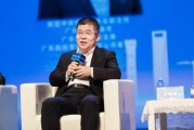 網庫集團王海波：企業面臨困難時不跑，是履行社會責任的重要體現