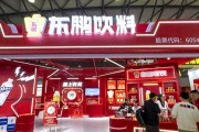 東鵬飲料去年凈利增長63%，分紅13億元，擬赴港上市