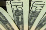 如何分析美金下跌的原因？美金下跌對金融市場有何影響？
