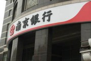 銀行理財產品信息披露是否存在專業術語過多問題？