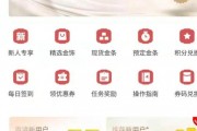 迷失的永坤黃金：投資者無法提款，客服電話關機，公司樓層貨梯通道已被封