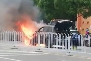 車(chē)輛自燃怎么處理：如何應(yīng)對(duì)車(chē)輛自燃情況？車(chē)輛自燃后的處理步驟是什么？