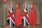 習近平會見英國首相斯塔默