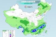 氣溫彈射起飛！河北、河南、山東部分地區最高氣溫將超過38℃
