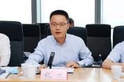 被馬翔宇舉報的局長，撤職降級
