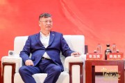 張玉良：無(wú)論對(duì)于企業(yè)家還是員工，風(fēng)雨是常態(tài)，奮進(jìn)才有希望