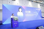 谷美娜：包裝科技的日新月異正在重塑白酒行業面貌