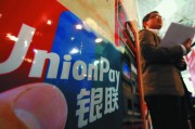 銀行信用卡年費(fèi)減免后的恢復(fù)條件？