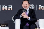 邱曉華：政策、改革、開放、民生都要有大招