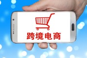 跨境匯款為什么這么慢，有沒有更快的解決方案？