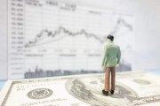 如何了解期貨交易單位的特點(diǎn)？這些單位如何影響交易策略？