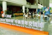 跨越大洋的情誼：棒球在福建推動(dòng)中美文化交流