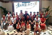 大童保險服務全面啟動7.8全國保險公眾宣傳日系列活動