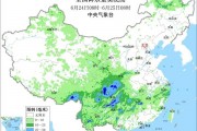 暴雨、大暴雨來襲 南方新一輪強(qiáng)降雨鼎盛時段到來